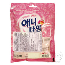 애니타임 자두 복숭아 Anytime Bonbons à la prune et la pêche 60G [Lotte] DDM 16.07.2026