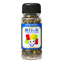 료코노토모 후리카케 Ryoko no Tomo Furikake aux Petits Poissons 50G [Tanaka]