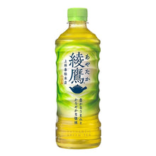 아야타카 AYATAKA Boisson Thé Japonais 525ML [Coca-Cola] DDM 07.03.2026