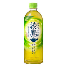 AYATAKA Boisson Thé Japonais 525ML [Coca-Cola]