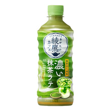 아야타카 말차 라떼 AYATAKA Matcha Latte 440ML [Coca-Cola]