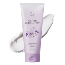 비오엠 쁘띠 피그 퍼퓸 바디 로션 B.O.M Lait Corporel Parfumé Petit Figue 200ML [B.O.M]