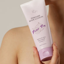 비오엠 쁘띠 피그 퍼퓸 바디 로션 B.O.M Lait Corporel Parfumé Petit Figue 200ML [B.O.M]