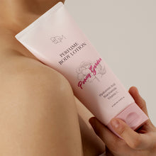 비오엠 피오니 가든 퍼퓸 바디 로션 B.O.M Lait Corporel Parfumé Jardin de Pivoines 200ML [B.O.M]