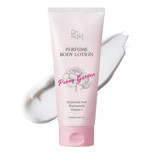 비오엠 피오니 가든 퍼퓸 바디 로션 B.O.M Lait Corporel Parfumé Jardin de Pivoines 200ML [B.O.M]