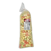 베개 삼색볼 Baegae Samsaekboll 470G [Wang]