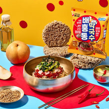 Baehongdong Bibim Myeon Nouilles Instantanées avec Sauce Épicée 137G [Nongshim]