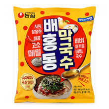 Baehongdong Bibim Myeon Nouilles Instantanées avec Sauce Épicée 137G [Nongshim]