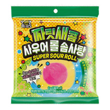 Barbe à Papa Saveur Acidulée 9G [Yum's Biles] DDM 01.01.2026