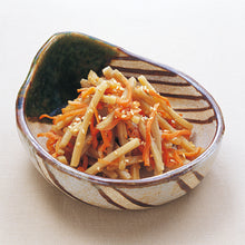 Bardane Sautée 60G [Ichibiki] DDM 27.02.2026