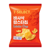 Basasak Chips de Homard 70g [Seven Eleven]