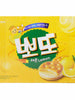 뽀또 레몬 Bboddo Citron Tarte 322G [Crown]