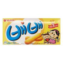 Bébé Boudoir 80G [Orion]  DLC 08.09.2024