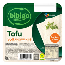 Fresh / 국, 찌개용 두부 Tofu pour la Soupe, Jjigae 300G [Bibigo]