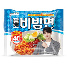 팔도 비빔면 Bibim Myeon Exportation 130G [Paldo] DDM 17.05.2026