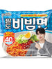 팔도 비빔면 Bibim Myeon Exportation 130G [Paldo]
