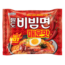 비빔면 매운맛 Bibim Myeon Nouilles Instantanées avec Sauce Épicée 130G [Paldo]