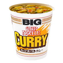 카레맛 큰 컵라면 Big Soupe de Nouilles au Curry en Bol 120G [Nissin] DDM 01.10.2024