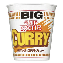카레맛 큰 컵라면 Big Soupe de Nouilles au Curry en Bol 120G [Nissin] DDM 01.10.2024