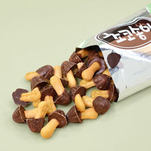 초코송이 Choco Song-I Biscuit au Chocolat 50G [Orion]