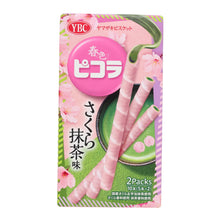 벚꽃 말차맛 피코라 과자 Biscuit au matcha et à la fleur de cerisie 67G [YBC]