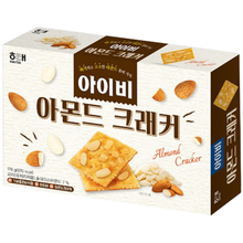 Biscuit Ivy au Goût D'amande 178G [Haitai] DDM 06.04.2026