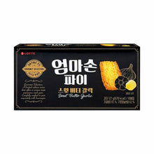 한정판 엄마손파이 스윗버터갈릭 Biscuit Mamason Garlic Flavor Limited Edition 127G [Lotte]
