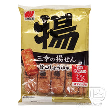 Biscuit Salé au Riz No Agesen Amamkuchi Shoyu 87G [Sanko] DDM 28.02.2026