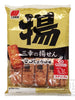 간장맛 쌀과자 Biscuit Salé au Riz No Agesen Amamkuchi Shoyu 87G [Sanko]