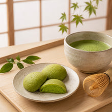  Biscuits au Thé Vert Matcha d'Uji 52G [Furuta]