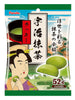 Photo de l'emballage des biscuits au thé vert matcha d'Uji Furuta, un snack japonais authentique et raffiné.