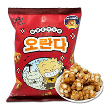 오란다 Biscuits Sucrés Coréens Oranda 160G [HYOSUNG]