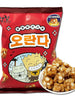 오란다 Biscuits Sucrés Coréens Oranda 160G [HYOSUNG]