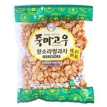 죽마고우 왕소라형 과자 Biscuits Sucrés Coréens Wangsora 330G [Surasang] DDM 29.09.2025