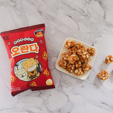 오란다 Biscuits Sucrés Coréens Oranda 160G [HYOSUNG]