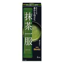 Blendy Matcha sans Lait 4P 30G [AGF]