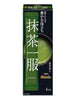 블렌디 말차 우유 무첨가 Blendy Matcha sans Lait 4P 30G [AGF]