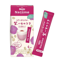 블렌디 나튬 자색고구마라떼 Blendy Natume Purple Sweet Potato Poudre de Latté Patates Douces Violettes (13Gx4) 52G [AGF]