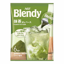 블렌디 말차 Blendy Potion Thé Vert Matcha 6P 120G [AGF] DDM 30.04.2026