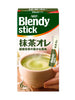 Blendy Stick Matcha Thé Vert au Lait en Poudre (9.7Gx6) 58.2G [AGF]