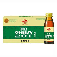 까스 활명수 Boisson Digestive Coréenne 75ML [DONGWHA] DLC 06.11.2026