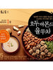 호두, 아몬드, 율무차 Boisson en Poudre de Céréales aux Graines de Job, Noix et Amandes 270G (18G*15P) [Damteo]