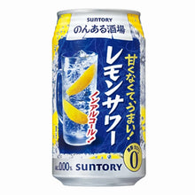 산토리 무알콜 사카바 레몬 사워 탄산음료 Boisson Gazeuse Sans Alcool Goût Lemon Sour 350ML [Suntory] DDM 31.03.2026