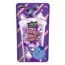 블루베리 에이드 Boisson Myrtille 230ML [Jardin] DLC 17.02.2027