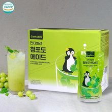 청포도 에이드 Boisson pétillante au raisin vert 230ML [CANTABILE] DDM 04.12.2026