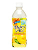 상쾌한 허니 레몬 음료 Boisson rafraîchissante au miel et citron 500ML [Sangaria]