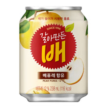 Gal Bae Boisson Saveur de Poire en Canette 238ML [Haitai] DDM 02.07.2027