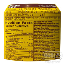 산약촌 농협 식혜 Boisson Sucrée de Riz Fermentée Sikhye Canette 238ML [Nonghyup] DDM 28.07.2026