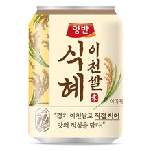 Boisson Sucrée de Riz Fermentée 238ML [Dongwon] DLC 09.09.2026