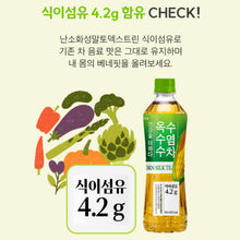 더하다 옥수수 수염차 Deohada Oksusu Suyumcha Thé à la Barbe de Maïs 500ML [Lotte]